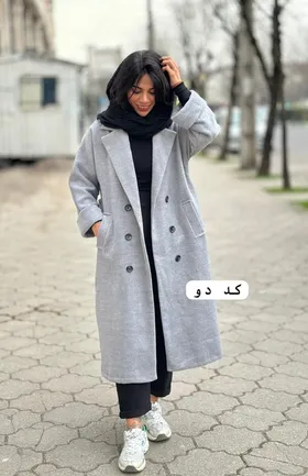 پالتو چهاردکمه