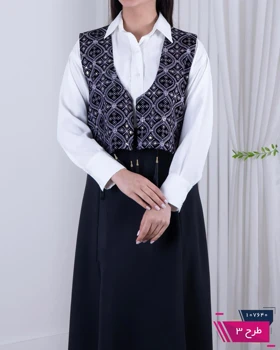 وست سوزن دوزی طر حدار SERA BELLA
