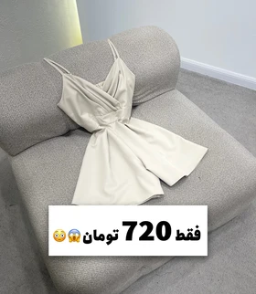 اورال مجلسی کوتاه