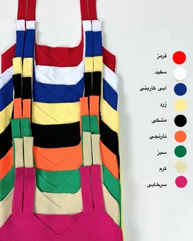 تاپ بافت مثلثی