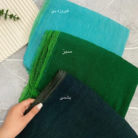 شال پلیسه دورگیپور کد885