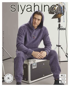 ست هودی و شلوار راحتی مردانه رنگ بنفش