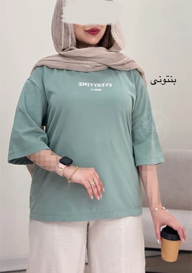تیشرت میس یو