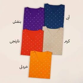 تیشرت قلب ریز 2