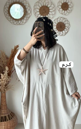 کفتان آنیل