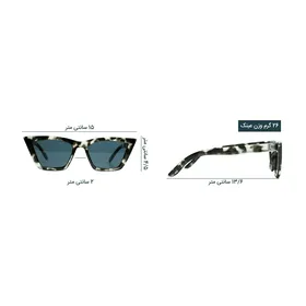 عینک آفتابی ووگ مدل 0VO5282SB