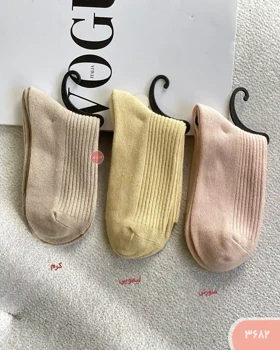 جوراب ساق بلندکبریتی 3682