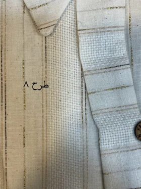 مانتو دخترانه آیلا