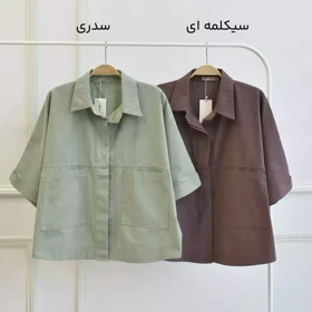 شومیز 1003267