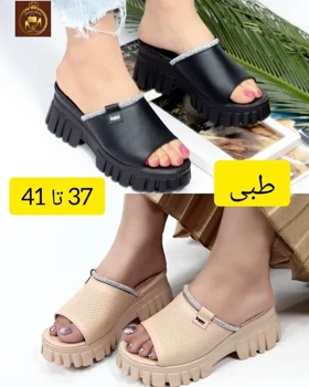 صندل و روفرشی لژدار زنانه طبی رویا نگین‌دار