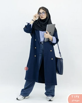 ترنج کت بلنددلا 2167