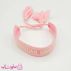 دستبند دخترانه پارچه ای کریستین دیور رنگ صورتی