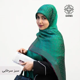 روسری الن (سبز سرخابی)