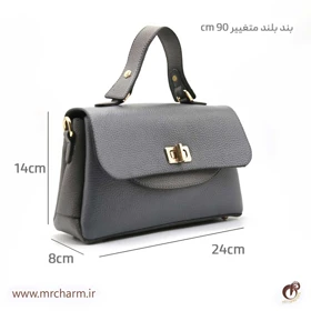 کیف چرم زنانه mrc1894