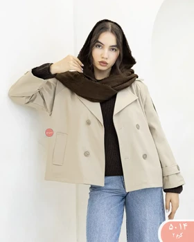 بارانی چهاردکمه 5014