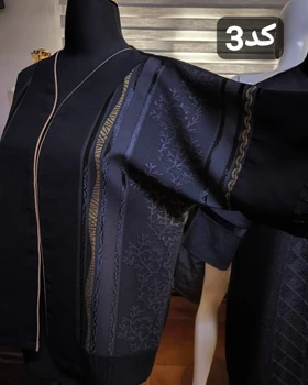 مانتو آستین کیمونو مدل آلا کد 741