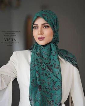 روسری نخی