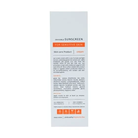 کرم ضد آفتاب SPF30 پوست حساس مارگریت 50 میل