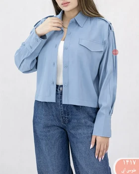 شومیز کراپ سیلک 1417