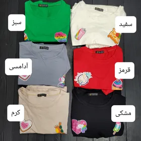 ست کراپ شلوار استیکری(0061)