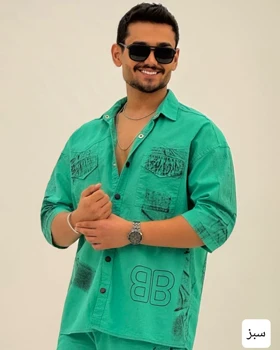 پیراهن هیراد_کد4460