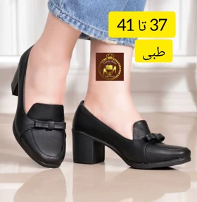 کفش مجلسی و اداری زنانه طبی