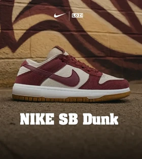 کفش کتانی مردانه و زنانه کرم زرشکی نایک NIKE SB Dunk مدل 7518