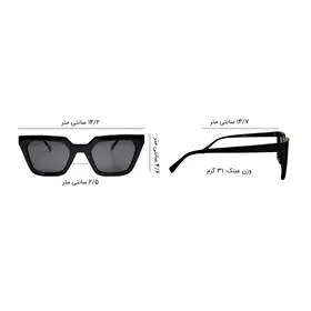 عینک آفتابی اسکار مگنوسون