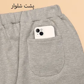 شلوار جاگر مردانه