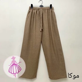 شلوار شانتون نیم بگ کژوال در رنگبندی متنوع(کد1452) (موکا)