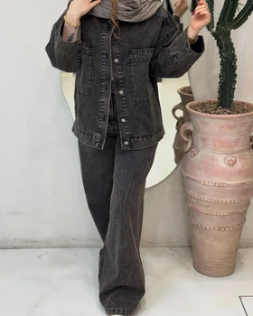 کت و شلوار جین