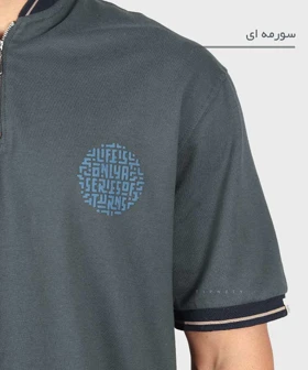 تیشرت لش نیم زیپ و طرح دار 4201