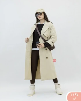 ترنج کت بلنددلا 2167