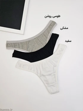 شورت زنانه بکلس نخی Adak آداک