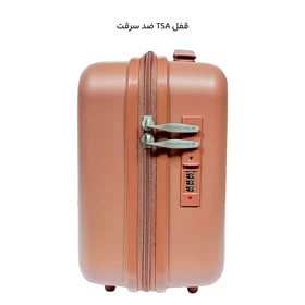 چمدان لوازم آرایشی Monza مدل M40336-MB