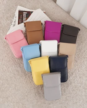 کیف موبایلی گره‌ای کد 30065