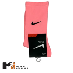 جوراب ساق بلند NIKE نخی کد 2019607 (گلبهی)