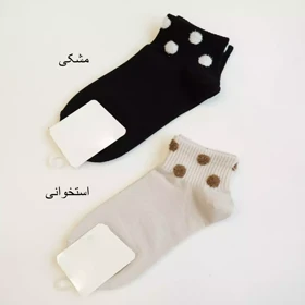 جوراب 1003271