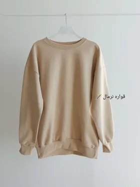 دورس یوتا