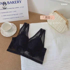 نیم‌تنه گیپوری طرح پریناز