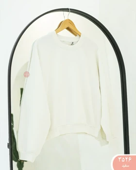 دورس کراپ ساده 3526