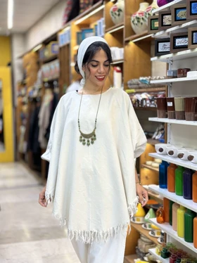 پانچ ریش 2