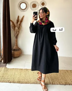 شیده