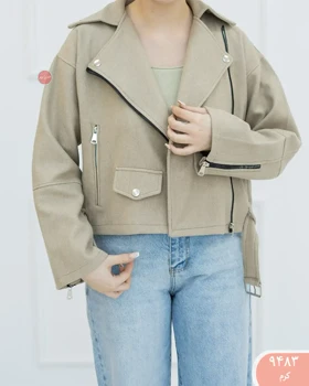 جکت زاوا 9483