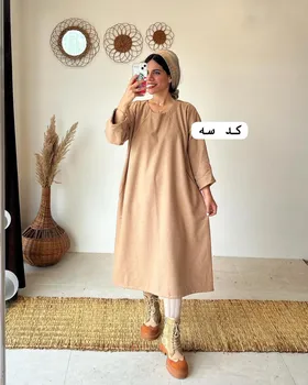 تنپوش اهرام