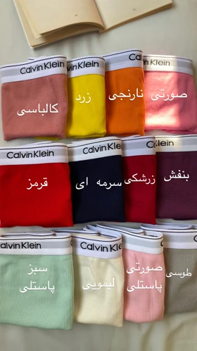 شورت کبریتی کلوین کلاین