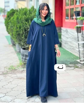 عسل