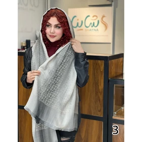 شال کد 1639/1