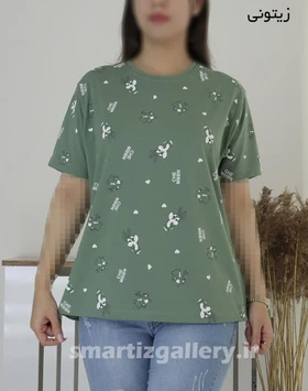 تیشرت خرگوشی