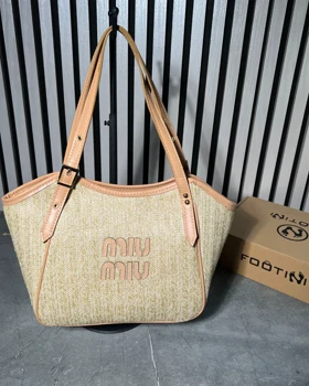 کیف زنانه AM 032 miu miu